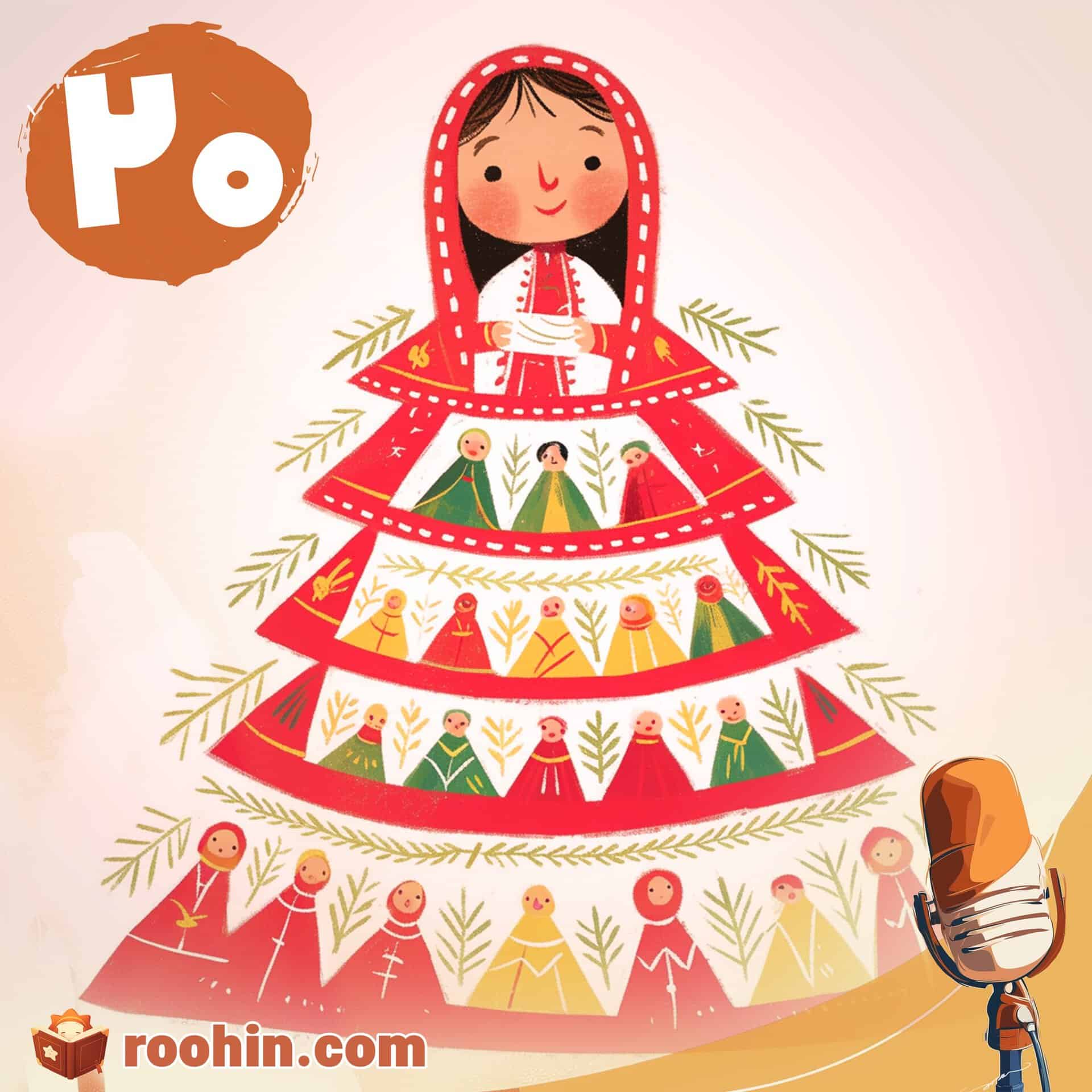 گل خنده، گل اخم گل خنده، گل اخم